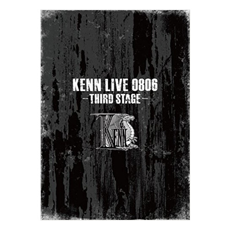 KENN LIVE 0806 ～THIRD STAGE～
